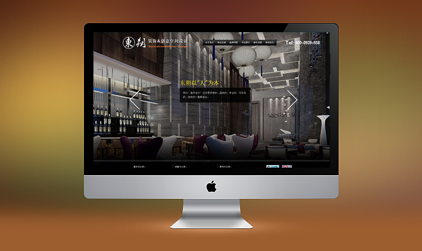 �ຣ���춫˷װ�ι������޹�˾