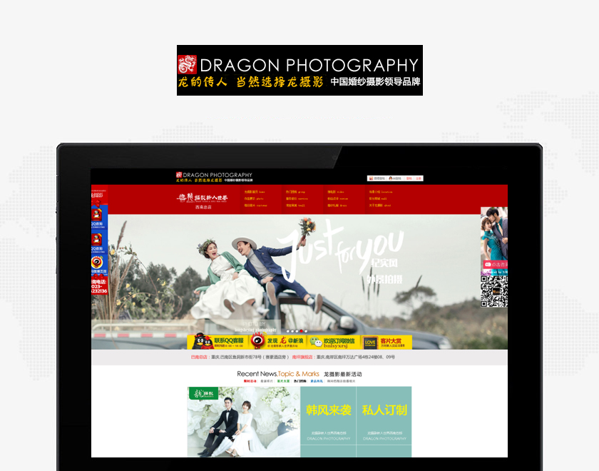 �ຣ����Ӱ