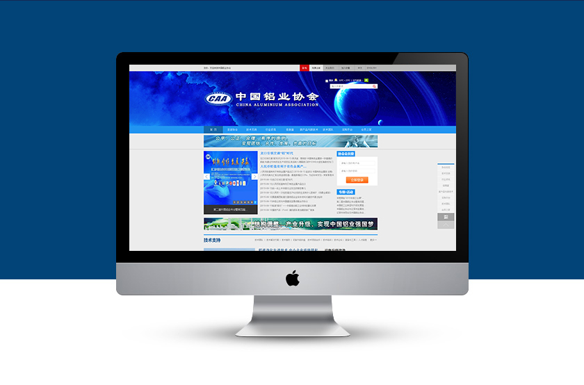 �ຣ��ҵЭ��