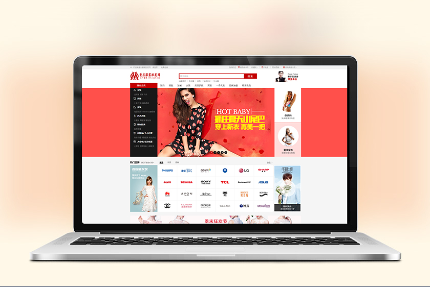 �ຣ�����װ��