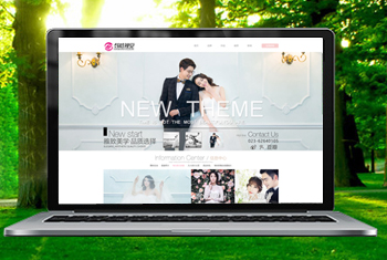 �ຣ�����Ӿ���ɴ��Ӱ