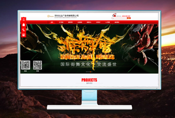 �ຣ�����бȴ��洫ý���޹�˾