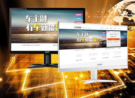 �ຣ�����а�Ǫ���ڷ������޹�˾