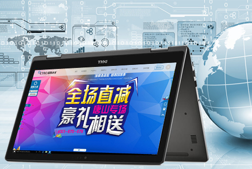 �ຣ����ˮ��