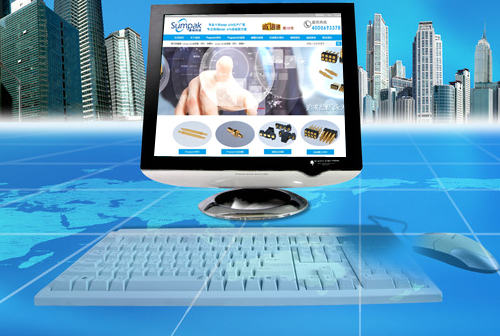 �ຣ������ɭ�ؿƼ����޹�˾