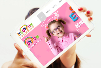 �ຣѧ��׹���Ӣ��