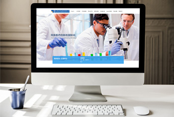 �ຣ����ҩҵ