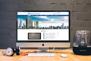 �ຣ���а������������Ƽ����޹�˾