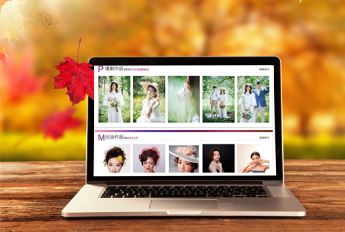 �ຣΫ���������ݻ�ױѧУ