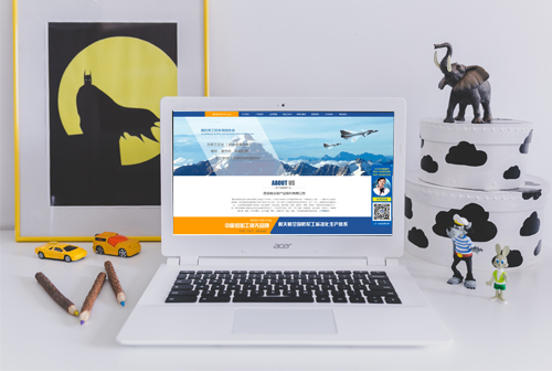 �ຣ�����Ŵ�����ҵ�ɷ����޹�˾