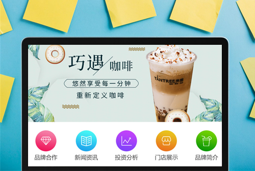 �ຣ̰Ȥ���ȼ���