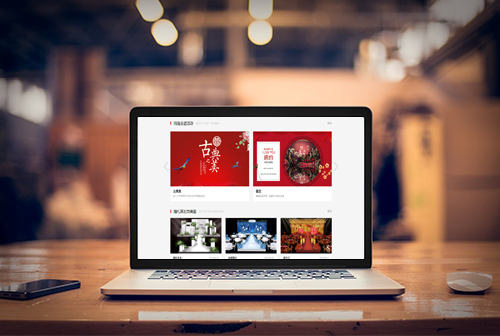 �ຣ�����ƻ�����