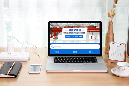 �ຣ���زɹ���