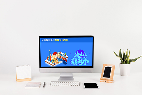 �ຣ��������������߱���ϵͳ