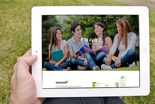 �ຣ��γ����