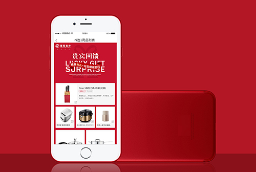 �ຣ�����Ļ�