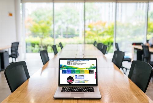 �ຣ���ǹ����Ļ�������ƴ���