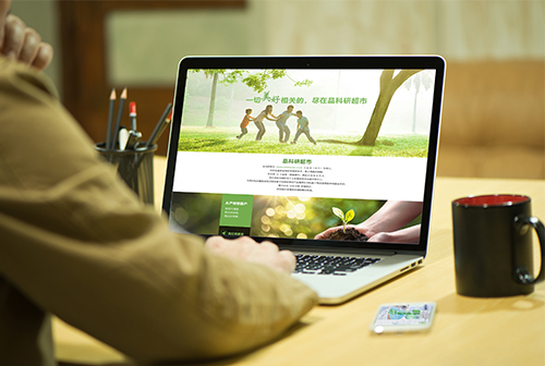 �ຣƷ���г����̳�