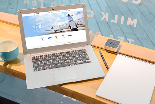 �ຣ���ķɻ�ά�޹������޹�˾