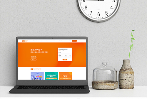 �ຣ�����������ٽ���